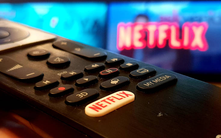 Η αργκό του Netflix που πρέπει να ξέρεις