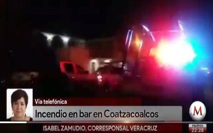 Φονική φωτιά με 23 θύματα σε μπαρ του Μεξικού