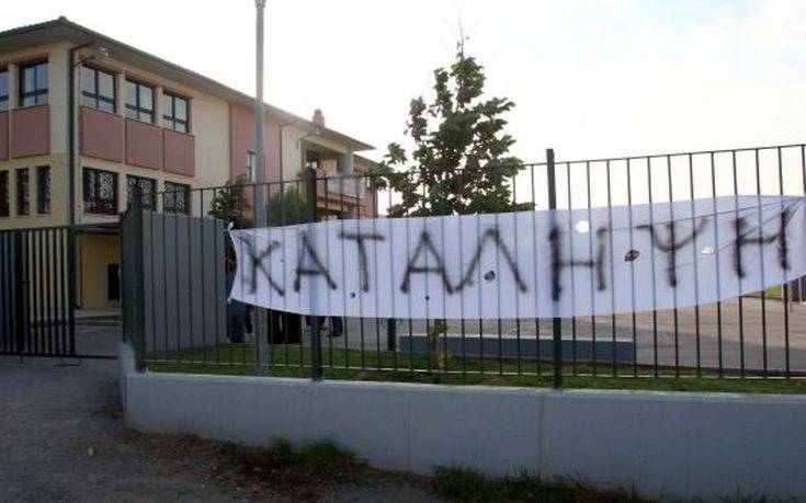 Καταλήψεις σε τρία σχολεία της Αχαΐας με το «καλημέρα» στη νέα σχολική χρονιά