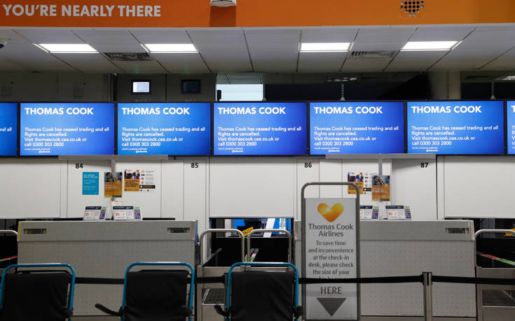 «Απόλυτα προστατευμένοι οι πελάτες της Thomas Cook» διαβεβαιώνει η ομοσπονδία FedHatta