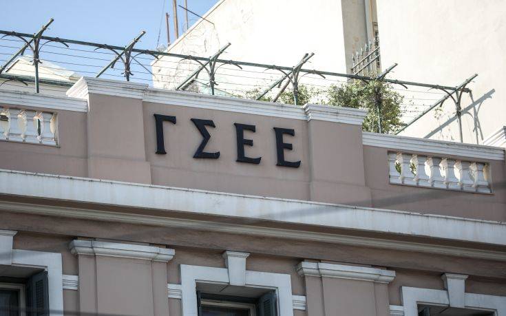Η ΓΣΕΕ θα μαζέψει τις αφίσες της απεργίας στο κέντρο της Αθήνας