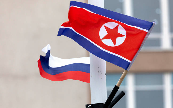 Νέο περιστατικό έντασης μεταξύ Ρωσίας &#8211; Βόρειας Κορέας