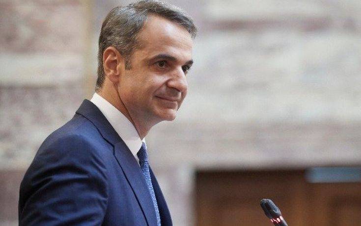 Μητσοτάκης: Θα παραστεί στον αγιασμό του Δημοτικού σχολείου στο Δαμάσι Τυρνάβου