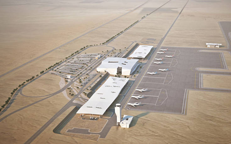 Το αεροδρόμιο στη μέση της ερήμου που εντυπωσιάζει