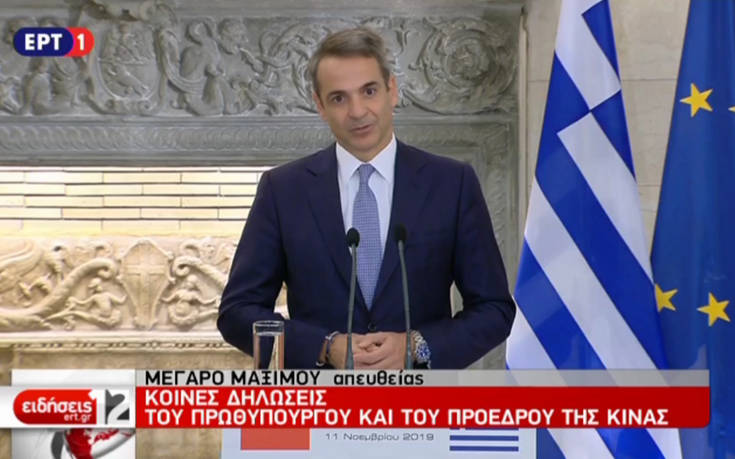 Οι κοινές δηλώσεις Μητσοτάκη &#8211; Σι Τζινπίνγκ