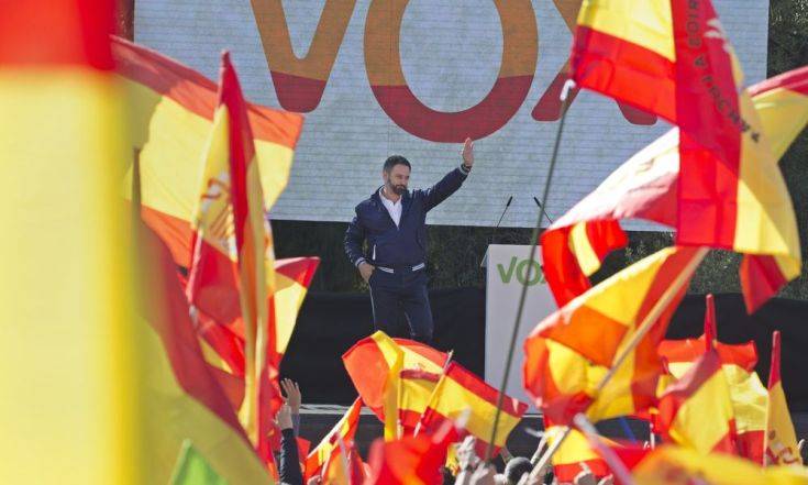 Ισπανία: Πολιτικό αδιέξοδο προβλέπει νέα δημοσκόπηση της El Pais