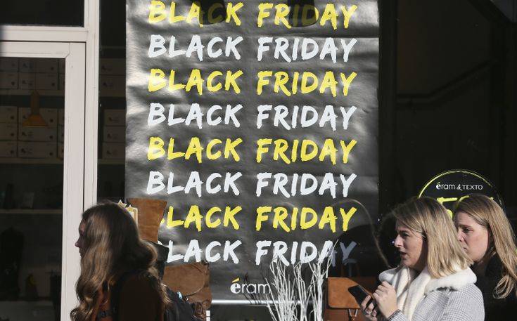 Black Friday 2019: Εργαζόμενοι της Amazon στη Γερμανία απεργούν