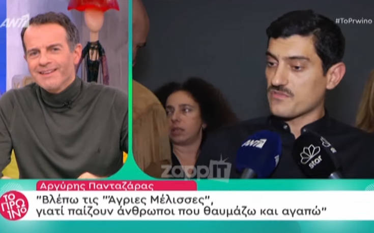 Άγριες Μέλισσες: Ο Αργύρης Πανταζάρας απαντά αν θα μπει στη σειρά