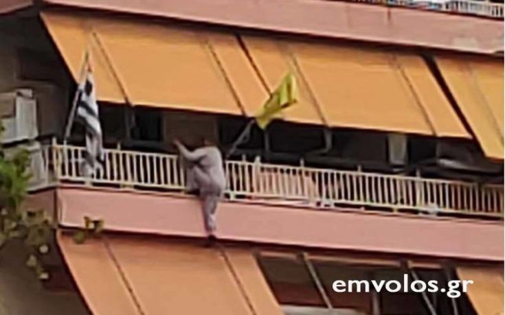 Eordaialive.com - Τα Νέα της Πτολεμαΐδας, Εορδαίας, Κοζάνης Γυναίκα κρεμόταν από μπαλκόνι στον 4ο όροφο