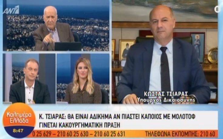 Kώστας Τσιάρας: Αδίκημα η κατοχή μολότοφ, έως και 10 χρόνια φυλάκιση για εκτόξευση