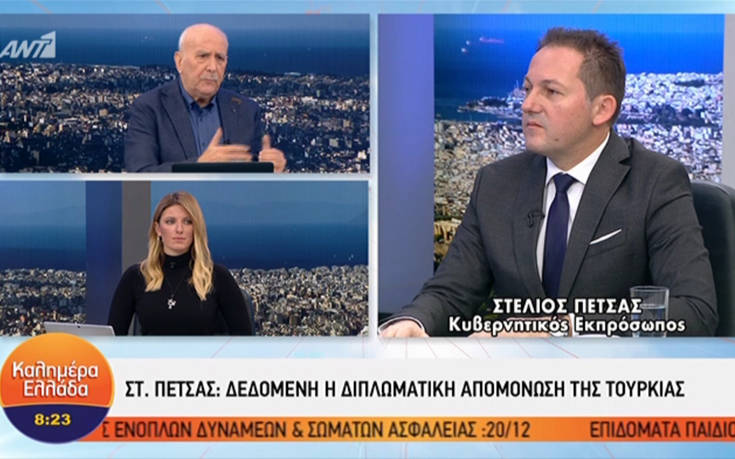 Πέτσας: Άκυρο το μνημόνιο Λιβύης &#8211; Τουρκίας, σε διπλωματική απομόνωση η Άγκυρα