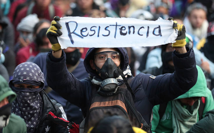 Κολομβία: Στους δρόμους και πάλι δεκάδες χιλιάδες διαδηλωτές