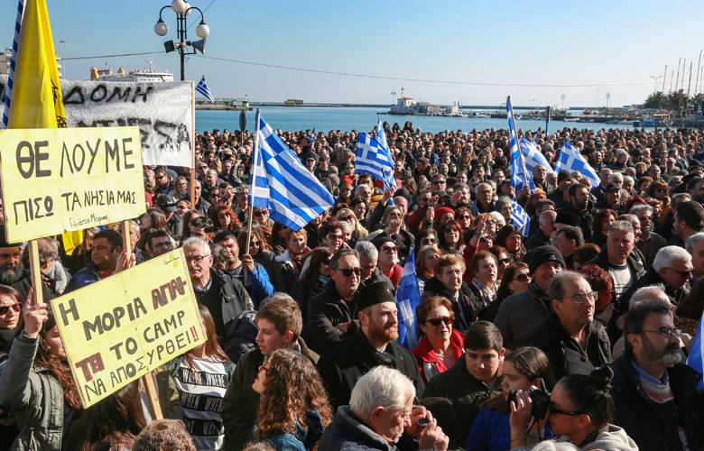 Μεταναστευτικό: Αυτοί είναι οι χώροι που επιτάσσονται για την κατασκευή κλειστών κέντρων