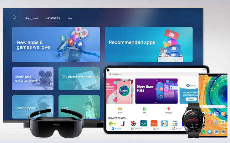 HUAWEI_AppGallery_Categories.jpg