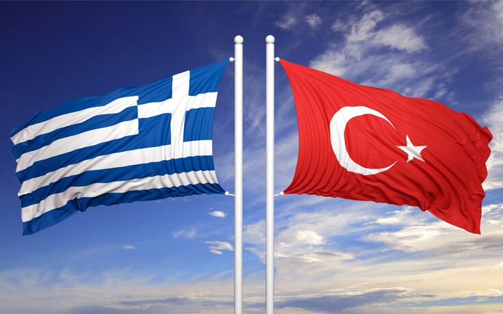 Διπλωματικές πηγές για έκθεση Στέιτ Ντιπάρτμεντ: Τα θαλάσσια σύνορα Ελλάδας και Τουρκίας είναι ξεκάθαρα καθορισμένα
