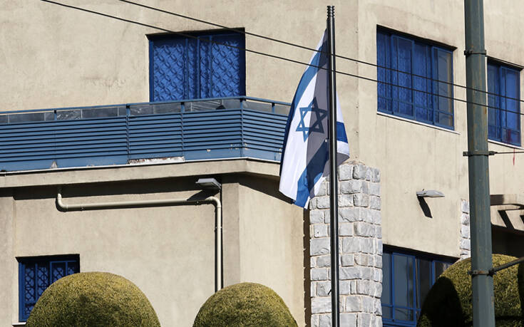 Πρέσβης Ισραήλ: Εξαιρετικές οι σχέσεις με την Ελλάδα