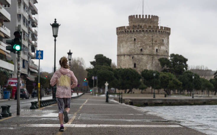 Κορονοϊός Θεσσαλονίκη: Πρώτο πρόστιμο σε γυναίκα που έκανε τζόκινγκ