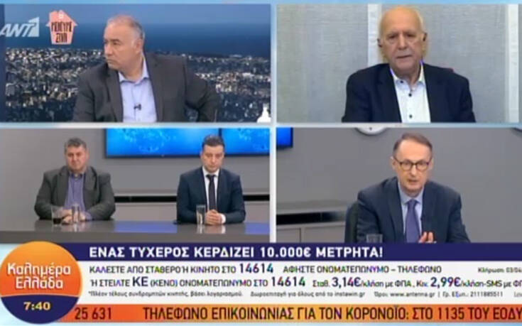 Λοιμωξιολόγος Νίκος Σύψας: Τα δύο στοιχήματα στη μάχη με τον κορονοϊό