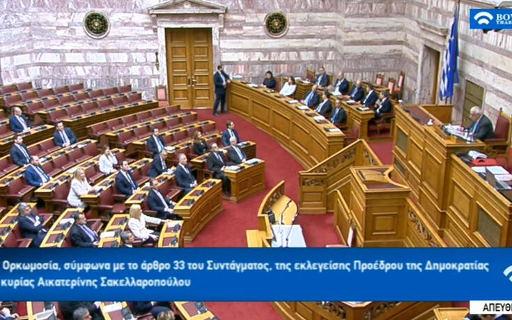 Πρωτόγνωρη εικόνα στα υπουργικά έδρανα &#8211; Κρατάνε μια θέση απόσταση ο ένας απ&#8217; τον άλλον