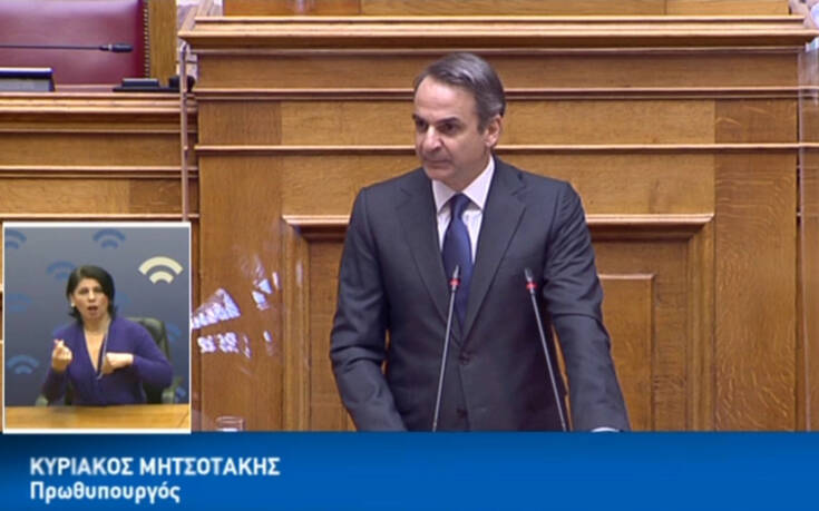 Μητσοτάκης: Αν είχαμε επιτάξει τις ιδιωτικές κλινικές θα είχαμε πετάξει 57 εκατ. ευρώ σε αχρείαστες αποζημιώσεις