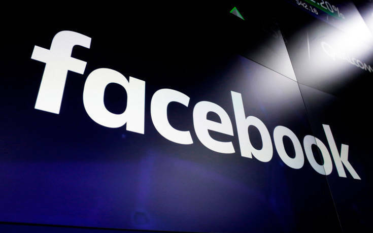 Το Facebook θα προειδοποιεί άμεσα τους χρήστες για fake news σχετικά με τον κορονοϊό