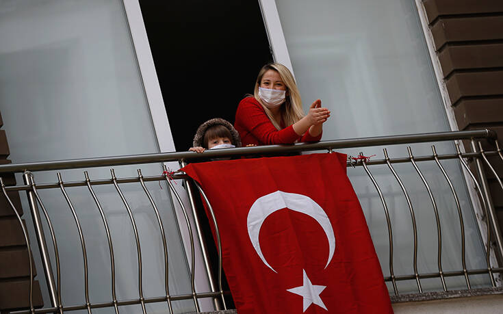 Θλιβερή πρωτιά για την Τουρκία: Έχει τον μεγαλύτερο αριθμό κρουσμάτων κορονοϊού από κάθε άλλη χώρα εκτός Ευρώπης και ΗΠΑ