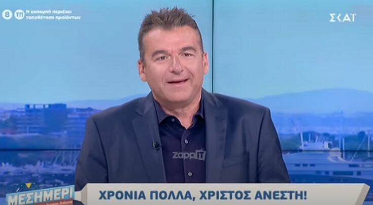 Γιώργος Λιάγκας: Αμφιβάλλω αν πέρασε η Φαίη τον κορoνοϊό