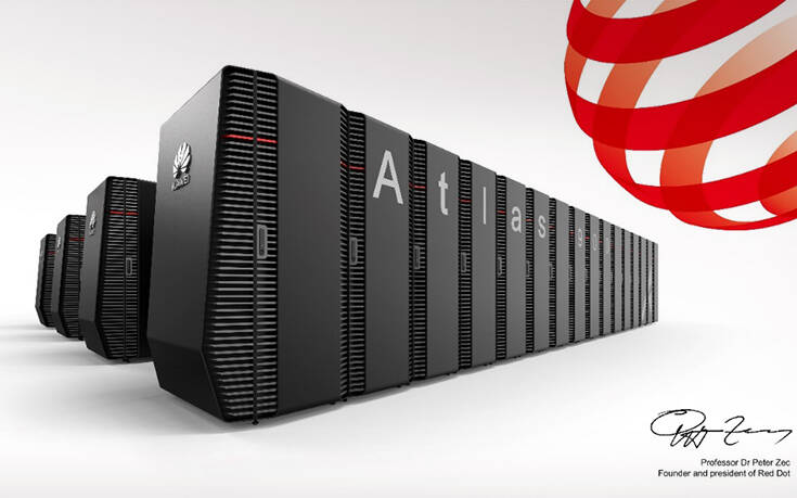 Το Huawei Atlas 900 AI Cluster Κερδίζει το Red Dot Award 2020