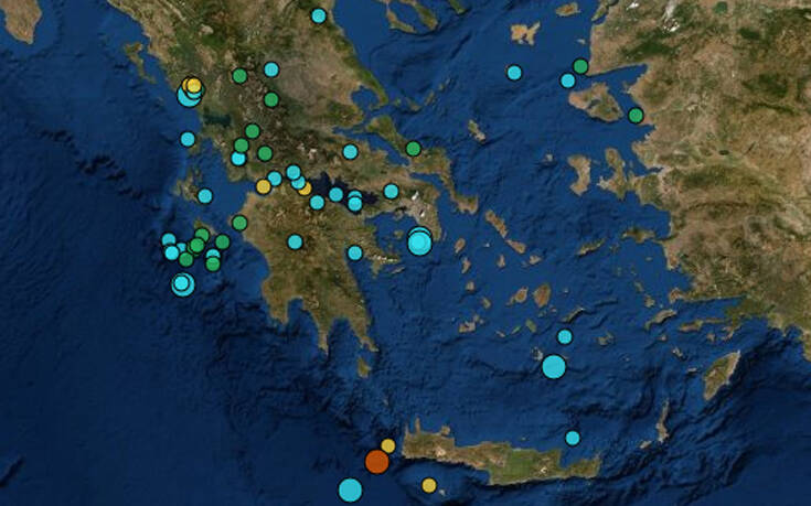 Σεισμός τώρα, αισθητός και στην Αθήνα