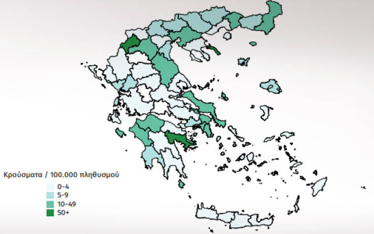 Ο χάρτης του κορονοϊού στην Ελλάδα: Οι ηλικίες που «χτυπά» περισσότερο &#8211; Ποιοι νομοί δεν έχουν κανένα κρούσμα