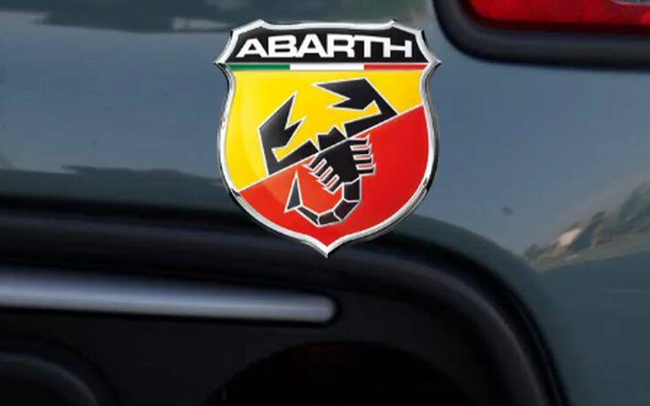Το εξάρτημα που έκανε διάσημο το όνομα Abarth κλείνει 70 χρόνια ζωής