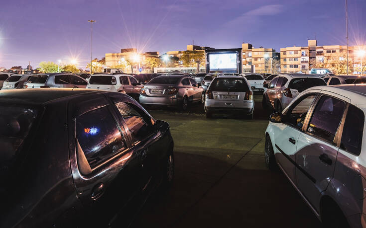 Δωρεάν drive in για τους σινεφίλ στο Χαϊδάρι