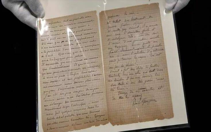 Ιστορική επιστολή για την αναγέννηση της art nouveau πωλήθηκε 210.600 ευρώ σε δημοπρασία