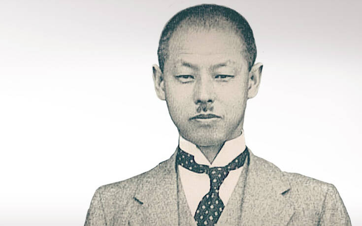 Yoshisuke Aikawa: Ο γαλαζοαίματος ιδρυτής της Nissan
