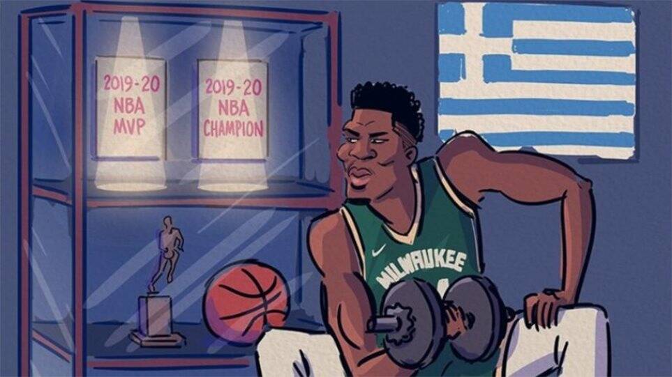 Σκίτσο για την επανέναρξη του NBA με παρουσία Αντετοκούνμπο