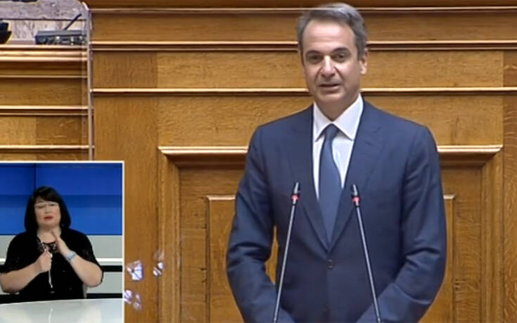 Η ομιλία Μητσοτάκη στη Βουλή