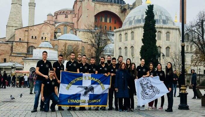 Παραδοσιακός Σύλλογος Χανίων ακυρώνει ταξίδι στην Κωνσταντινούπολη λόγω της Αγίας Σοφίας