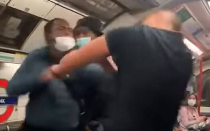 Χαμός στο μετρό του Λονδίνου: Άνδρας αποκάλεσε τους μαύρους «κατοικίδια» &#8211; Έπεσε αναίσθητος με μια μπουνιά