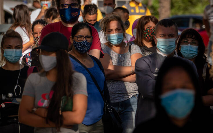 Ισπανία: Τέλος από τις 26 Ιουνίου η υποχρεωτική χρήση μάσκας σε εξωτερικούς χώρους