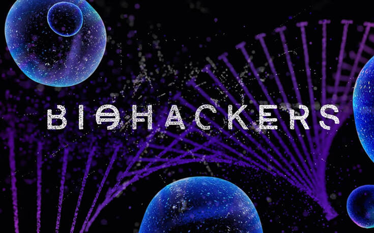 Netflix: Ανανεώθηκε για δεύτερη σεζόν το Biohackers