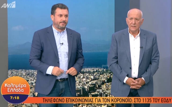 Γιώργος Παπαδάκης: Αποκάλυψε πως συνεργάτης του είχε κορονοϊό