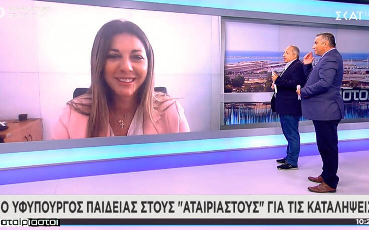 Ζαχαράκη: Οι καταλήψεις θα ατονήσουν, το αντιμετωπίζουμε παιδαγωγικά