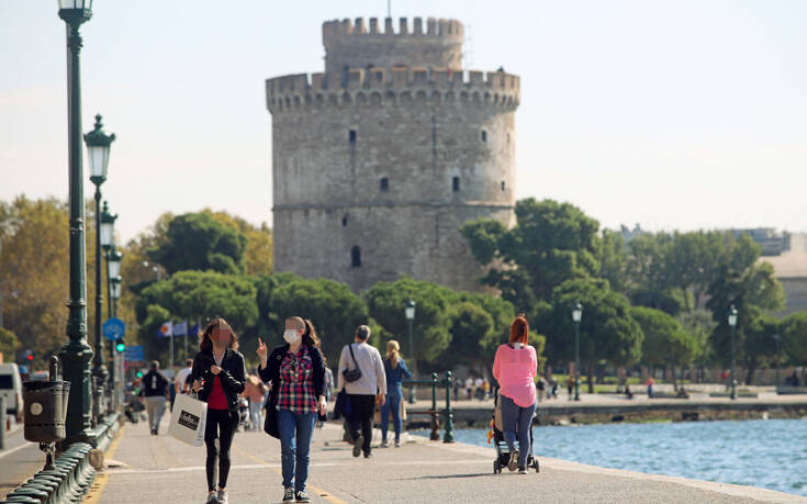 Έκτακτη σύσκεψη στη Θεσσαλονίκη για την πανδημία &#8211; Ανοιχτό το ενδεχόμενο για νέα μέτρα
