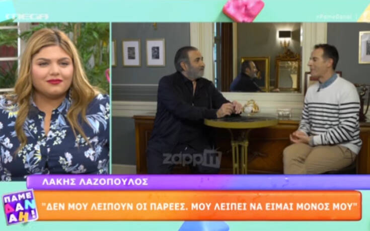 Λάκης Λαζόπουλος: Πρέπει να είσαι τελείως ηλίθιος για να μη φοβάσαι τον κορονοϊό