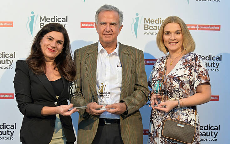 Απονεμήθηκαν τα Medical Beauty Awards 2020