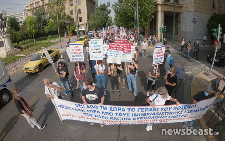 Συλλαλητήριο στο κέντρο της Αθήνας κατά της επίσκεψης Στόλτενμπεργκ