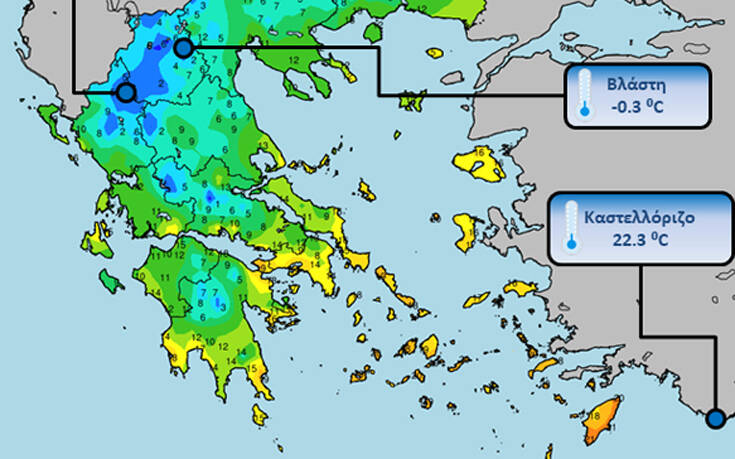 Καιρός: Χειμώνας στη μισή Ελλάδα, καλοκαίρι στην άλλη μισή &#8211; Το θερμόμετρο από 20 βαθμούς έως κάτω από το μηδέν