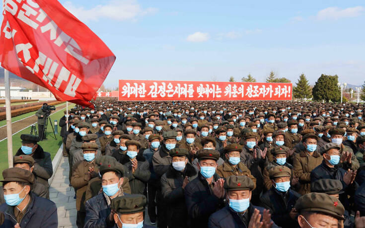Βόρεια Κορέα: Χάκερς πήγαν να τρυπώσουν σε εταιρίες της Νότιας Κορέας που φτιάχνουν εμβόλια για τον κορονοϊό