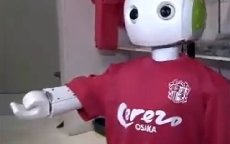 Κατάστημα στην Ιαπωνία έχει βάλει ένα ρομπότ να ελέγχει εάν οι πελάτες φορούν μάσκα και τηρούν τις αποστάσεις