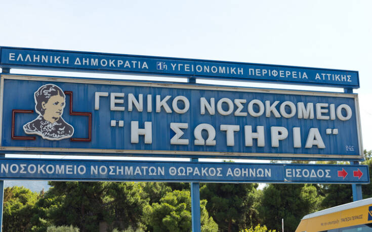 Η δράση «ΣτηρίΖΩ» και ο «Σύλλογος Άρτεμις για την Ιστιοκύττωση», ενώνουν τις δυνάμεις τους ενάντια στην πανδημία